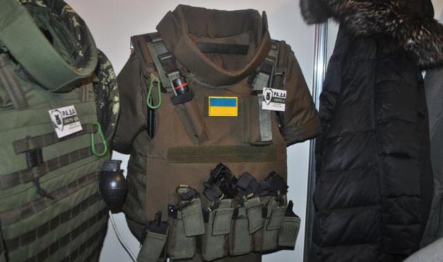 выставка волонтеры амуниция