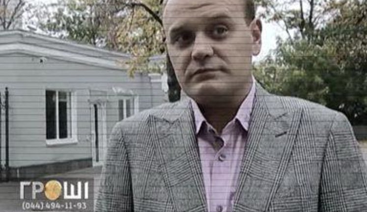 Из "Лексуса" "регионала" Пинчука украли 18 тысяч гривен и iPad. В милицию он не обратился: Я живу на зарплату депутата. ВИДЕО