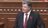 порошенко