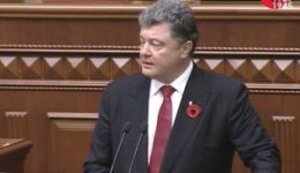 "No talks of federalization. Ukraine remains unitary state," - Poroshenko presented draft amendments to Constitution