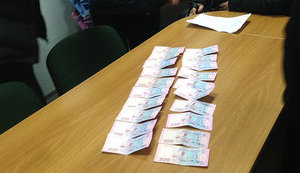 Директор центра занятости в Харькове задержана на взятке в 4 тыс. грн. ФОТОрепортаж