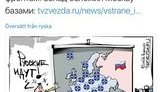 карикатура