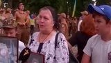 "Ми не сім