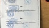 СБУ викрила мережі з виготовлення фейкових сертифікатів про вакцинацію у двох областях
