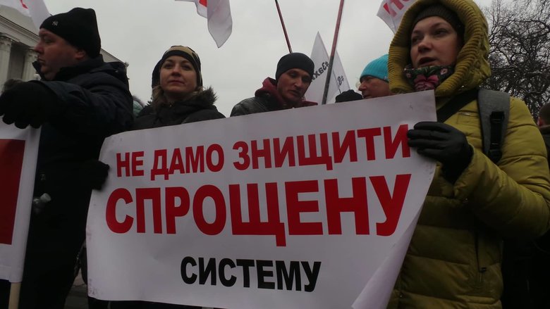 Цензор.НЕТ Зображення