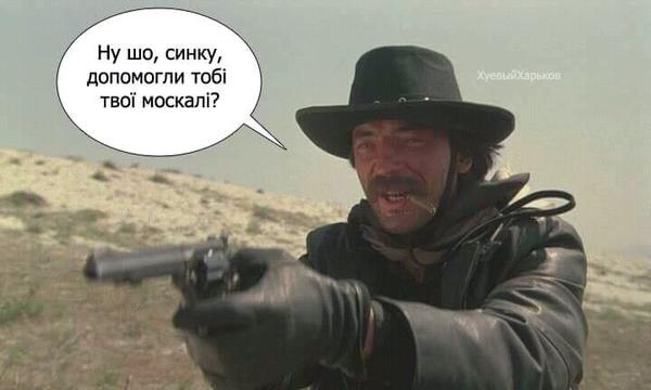 ветерок