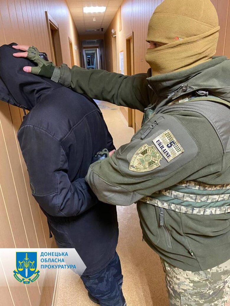 ​​Затримано мешканця Слов’янська, який зливав дані про розташування українських захисників, - Офіс Генпрокурора 01