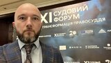 тандир