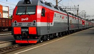 Российская железная дорога сообщила о единственном поезде через Украину