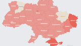 тривога