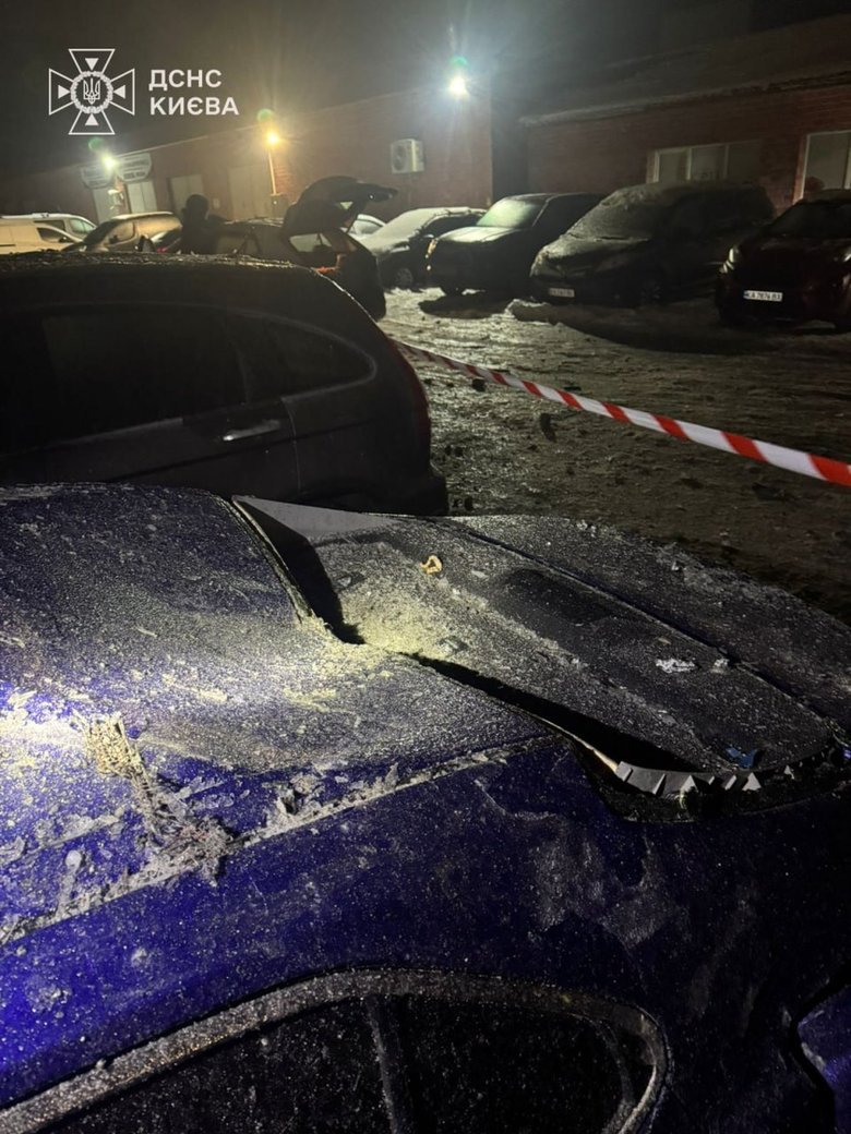 Обстріл Києва