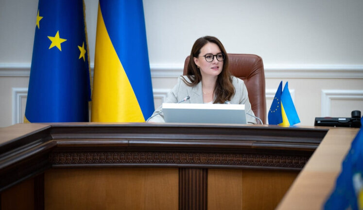 Ukraine Facility: ЄС виділив Україні 3 мільярди євро. Сума мала бути на 1,5 мільярда більшою