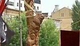 киев язычество