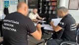 Системні розтрати і привласнення бюджетних коштів на Закарпатті