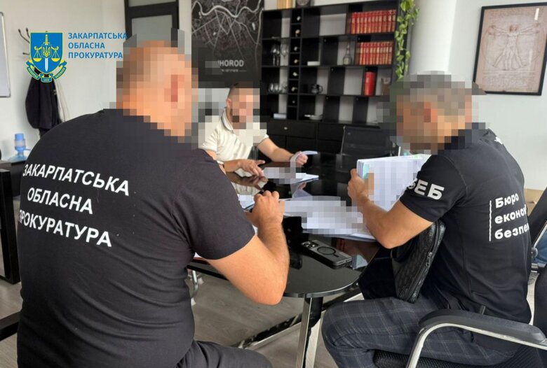 Системні розтрати і привласнення бюджетних коштів на Закарпатті