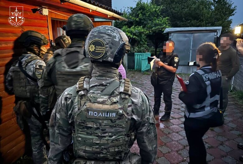 Підозри корупціонерам