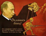 Свежее мясо