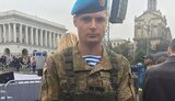 У боях за Гостомель загинув Герой України десантник Валерій Чибінєєв. ФОТО