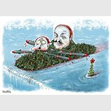 Останні диктатори