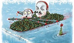 Останні диктатори