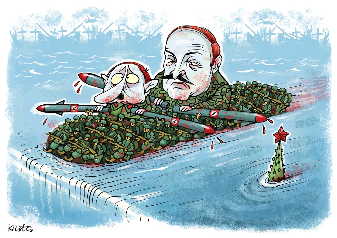 Останні диктатори