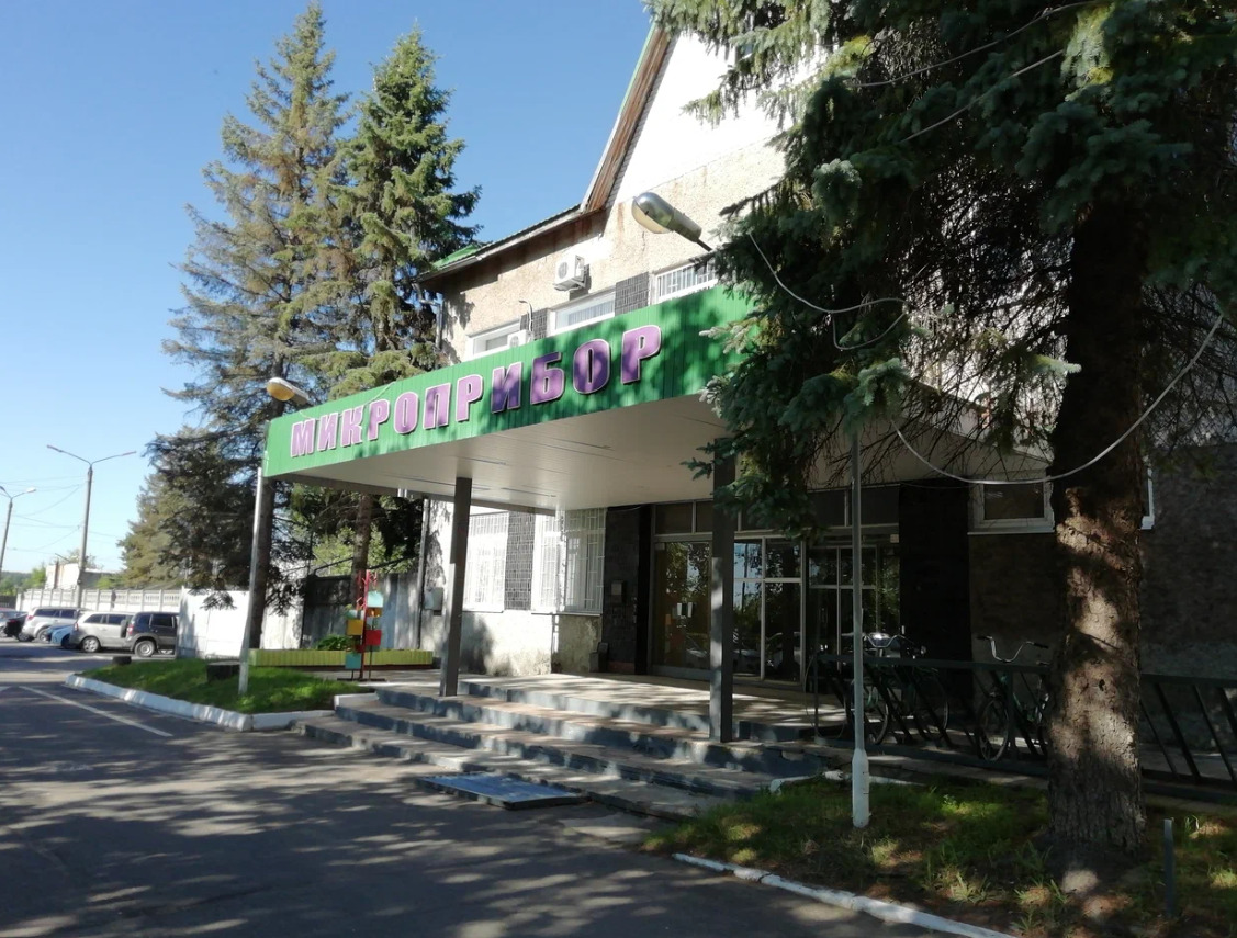 Росія побудувала військовий завод на західному обладнанні