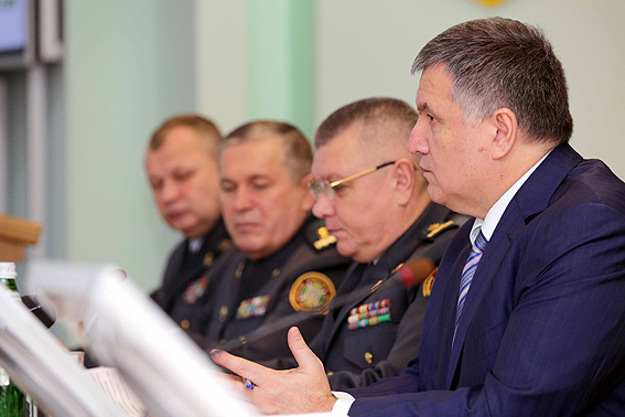 аваков