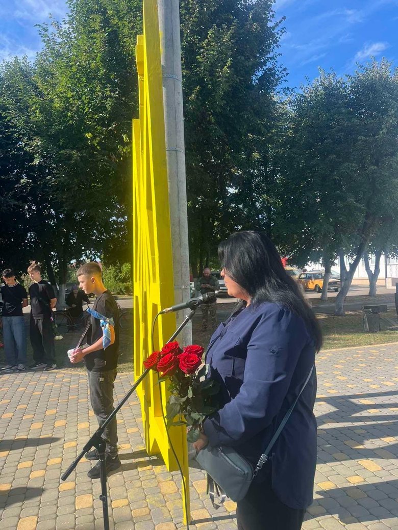 Прощання з Каріною Шило