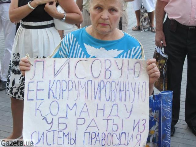 Цензор.НЕТ Изображение
