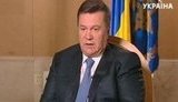Янукович перед выбором: Или Европа, или Тимошенко
