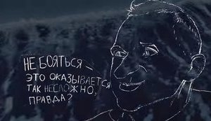 "Заповіт" Олега Сенцова. ВIДЕО