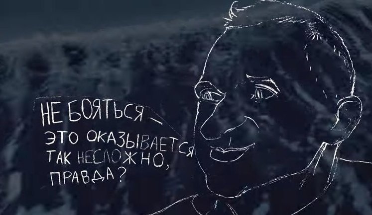"Заповіт" Олега Сенцова. ВIДЕО
