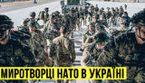 без,цензури
