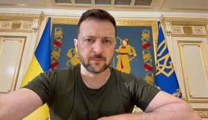 Звернення Зеленського 24 травня