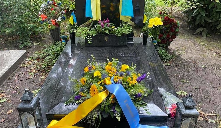 Пам'ять полковника армії УНР Коновальця вшанували в Нідерландах. ВIДЕО
