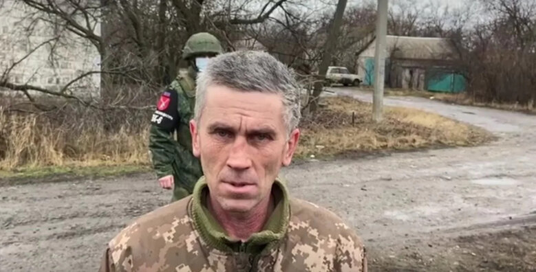 Anatoliy Taranenko, traitor