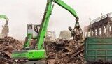 видобування