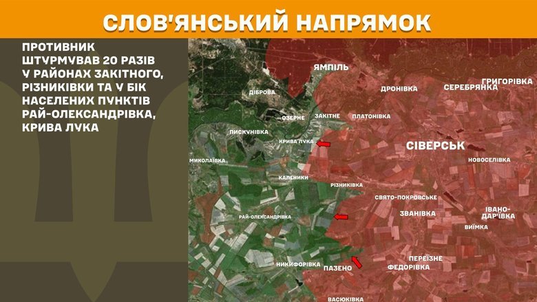 Генштаб карта