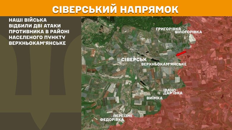 Генштаб карта