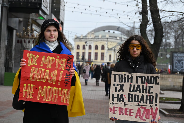 акція Полон вбиває Київ