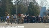 похороны