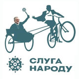 Полная версия логотипа