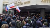 крым протесты