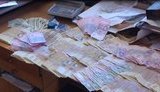 конвертцентр