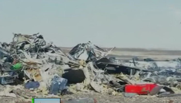 Video from Kogalymavia Airbus-321 crash site published. VIDEO