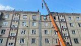 дніпропетровщина,нікополь