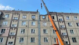 дніпропетровщина,нікополь