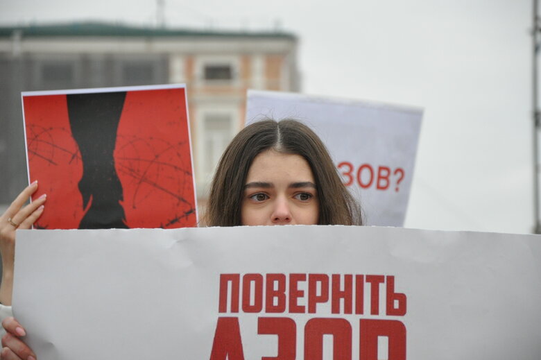Action AZOV Regiment: Christmas in captivity took place in center of Kyiv 21