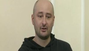 Фигуранту "дела Бабченко" Пивоварнику сообщено о подозрении по статье "подготовка теракта", - СБУ