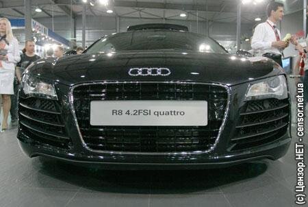 Цензор.НЕТ Изображение